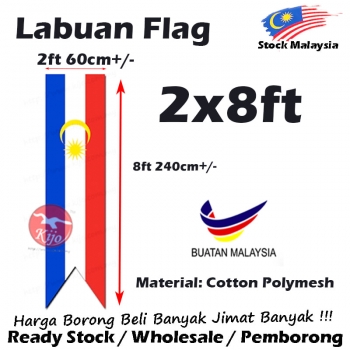 Labuan Flag 2x8ft Cotton Polymesh